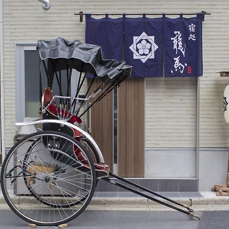 Rumah Bagus Asakusa Tokio Exterior foto