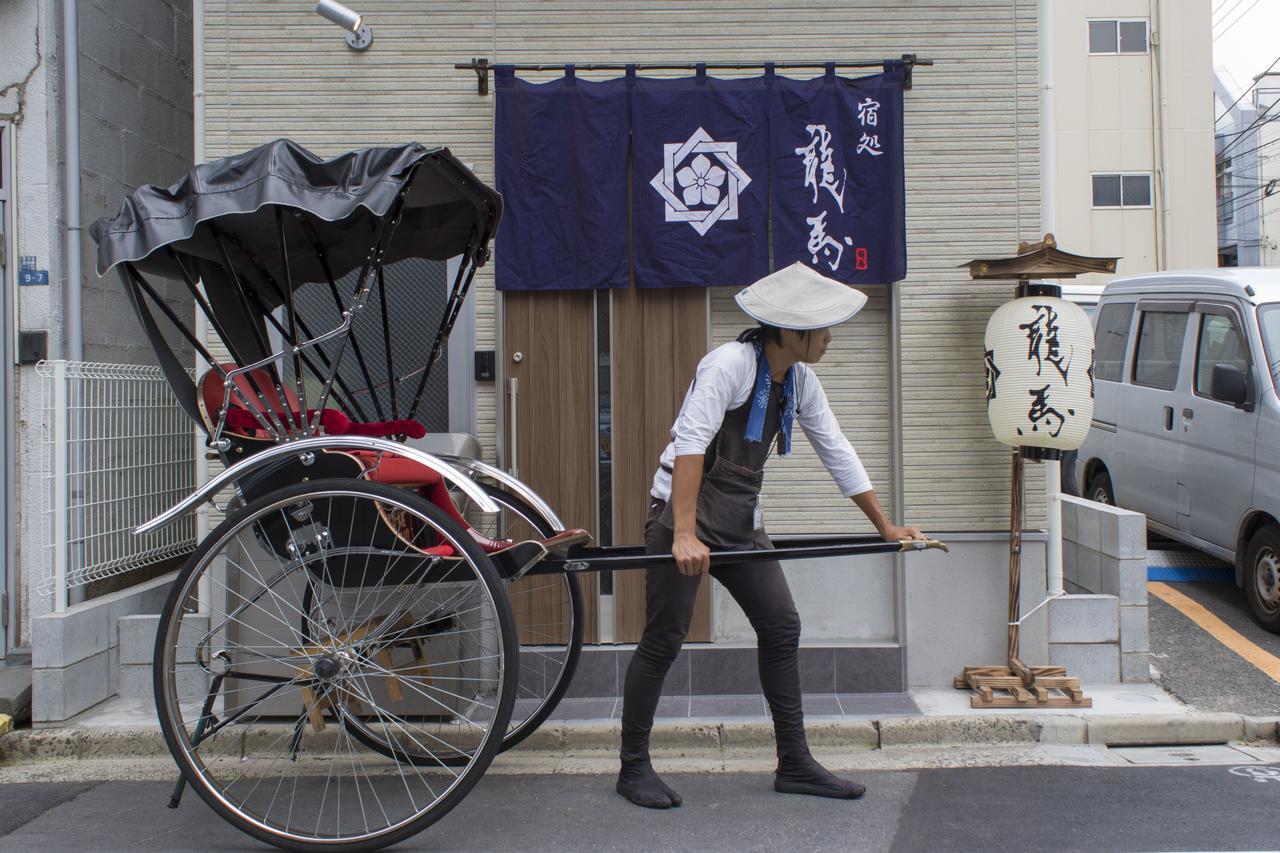 Rumah Bagus Asakusa Tokio Exterior foto